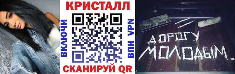 OMG онион Обь АМФ VHQ