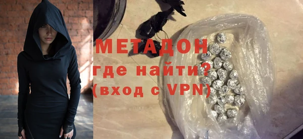 трава Балабаново