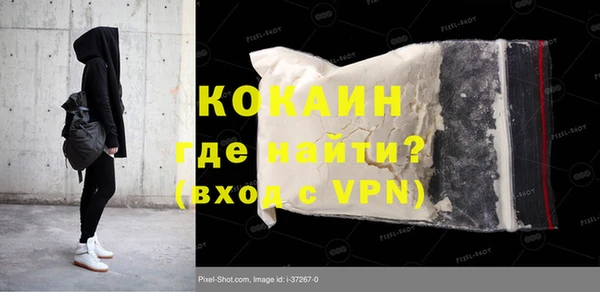 бутик Баксан