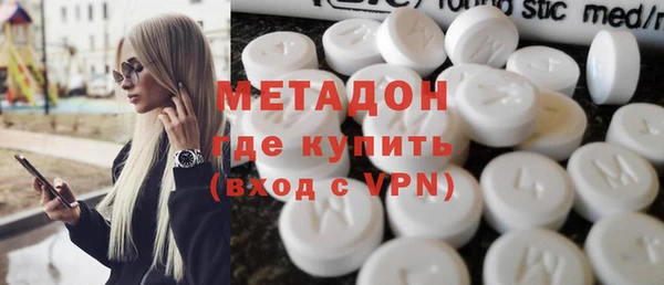 соль ск Балахна
