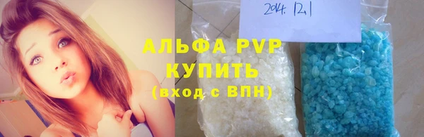 бутик Баксан
