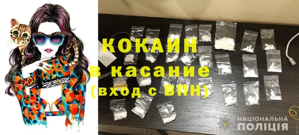 бутик Баксан