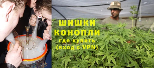 бутик Баксан