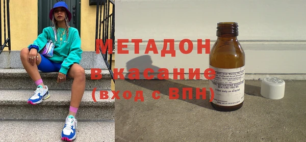 хмурый Няндома