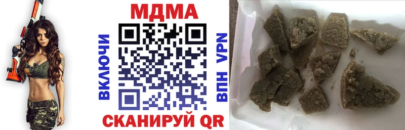 MDMA VHQ  Обь 