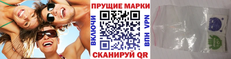 мориарти формула  купить   Обь  Марки N-bome 1,5мг 