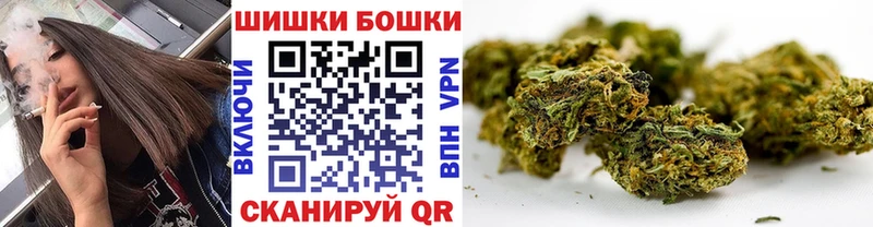 Шишки марихуана LSD WEED  Обь 